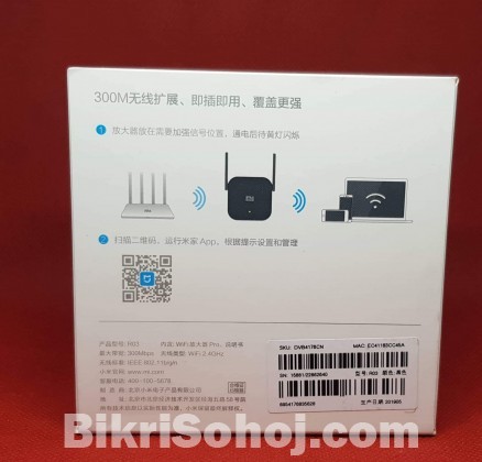 Xiaomi Mi Repeater Pro